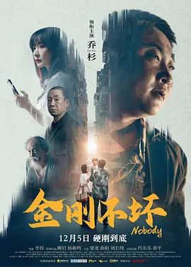 午夜提供人体