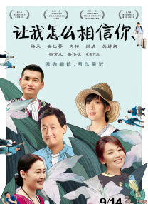 午夜提供人体